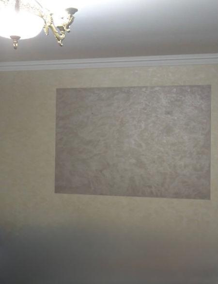 A3A209E7-AFD1-4CE5-A004-67A3FFF6C1431201a